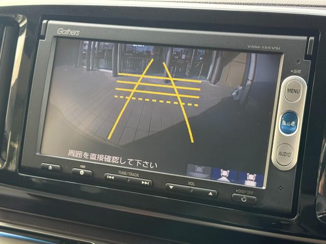 Ｎ－ＯＮＥ プレミアム　純正ナビ　ＴＶ　バックカメラ　ＨＩＤヘッドランプ　オートライト　スマートキー　プッシュスタート　ステアリングリモコン　シティブレーキアクティブシステム　衝突被害軽減システム　ＥＴＣ　車検整備付（9枚目）