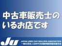 Ｆ　ＨＩＤヘッドランプ　電動スライドドア　純正ＥＴＣ　純正アルミホイール　１７５／６５Ｒ１５　電動格納ミラー　車検整備付(37枚目)