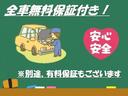 Ｆ　ＨＩＤヘッドランプ　電動スライドドア　純正ＥＴＣ　純正アルミホイール　１７５／６５Ｒ１５　電動格納ミラー　車検整備付(39枚目)