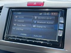 ◆ナビ　ＡＶ◆ＣＤ／ＤＶＤはもちろんＳＤカードの録音機能やＢｌｕｅｔｏｏｔｈ接続をお使いいただくことで音楽をお楽しみいただけます♪ 3