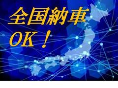 パソコンからのお見積もりは〔在庫確認・見積もり依頼〕から簡単に出来ます。知りたい装備や気になる箇所を入力していただければ、出来るだけ解り易く丁寧にご返信させていただきます♪ 3