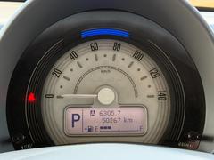 �����ԡ��ɥ᡼����������ץ�ʥ᡼���������ɬ�פʾ��󤬤������ɤ߼��ޤ��͢� 4