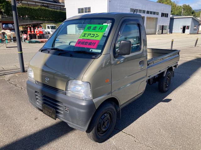 スクラムトラック ＫＡ　エアコン　５ＭＴ　４ＷＤ（7枚目）