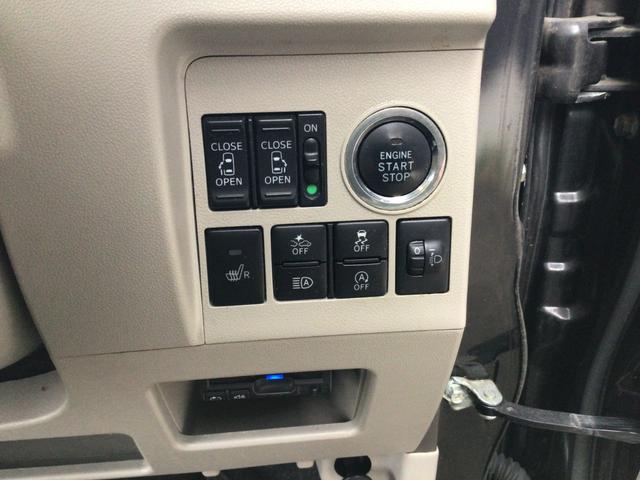 タント X SAIII フルセグTVナビ(16枚目)