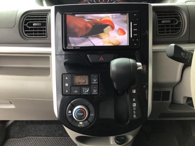 タント X SAIII フルセグTVナビ(19枚目)