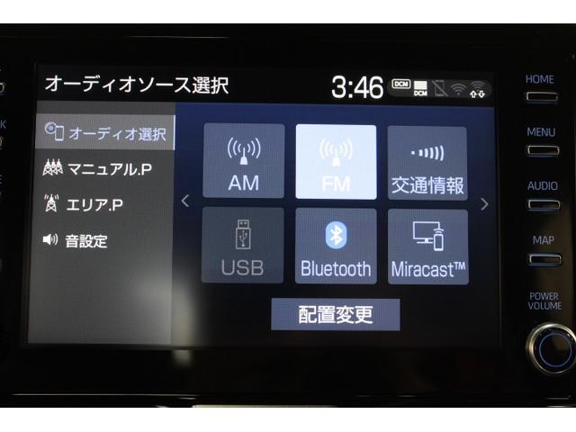 ヤリス Ｚ　４ＷＤ　衝突被害軽減システム　ＥＴＣ　バックカメラ　スマートキー　ドラレコ　ミュージックプレイヤー接続可　横滑り防止機能　ＬＥＤヘッドランプ　ワンオーナー　キーレス　盗難防止装置　乗車定員５人　ＡＢＳ（16枚目）