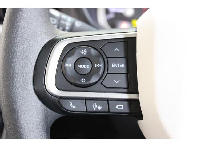 ムーヴキャンバス ストライプスG 4WD ナビ&TV 両側電動スライド 衝突被害軽減システム ETC バックカメラ スマートキー ドラレコ アイドリングストップ ミュージックプレイヤー接続可 横滑り防止機能 LEDヘッドランプ ABS(17枚目)