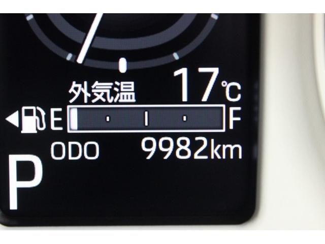 ムーヴキャンバス ストライプスG 4WD ナビ&TV 両側電動スライド 衝突被害軽減システム ETC バックカメラ スマートキー ドラレコ アイドリングストップ ミュージックプレイヤー接続可 横滑り防止機能 LEDヘッドランプ ABS(30枚目)