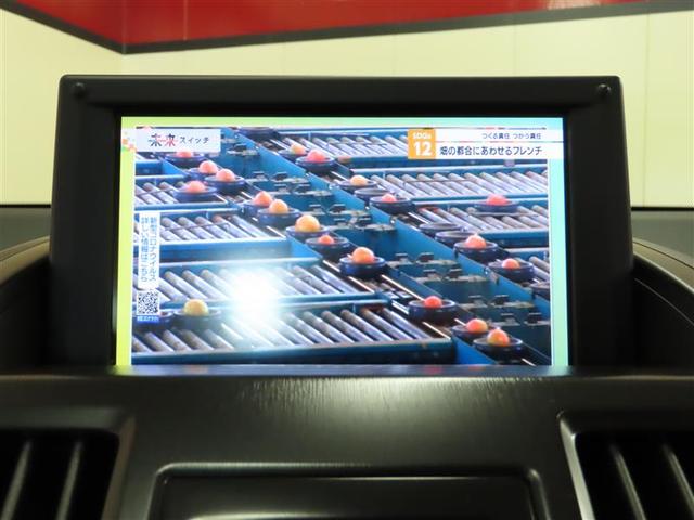 G ナビ&TV ETC バックカメラ スマートキー アイドリングストップ ミュージックプレイヤー接続可 横滑り防止機能 LEDヘッドランプ キーレス 盗難防止装置 電動シート DVD再生 乗車定員5人(10枚目)