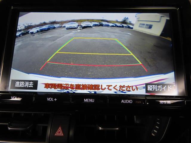 G ナビ&TV ETC バックカメラ スマートキー アイドリングストップ ミュージックプレイヤー接続可 横滑り防止機能 LEDヘッドランプ ワンオーナー キーレス 盗難防止装置 DVD再生 乗車定員5人(9枚目)
