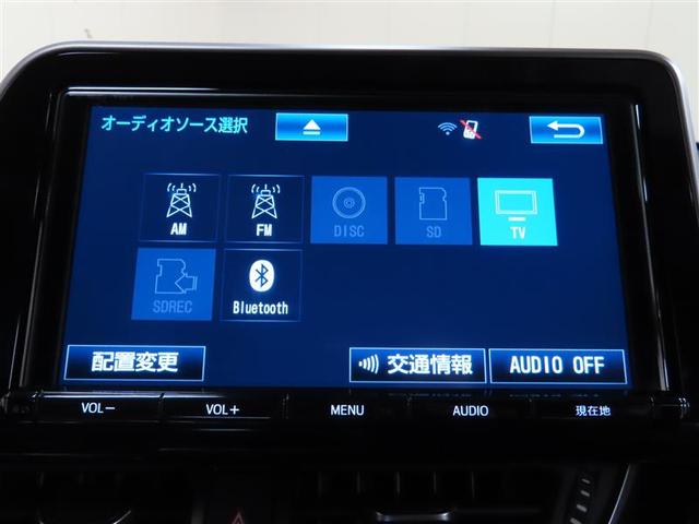 G ナビ&TV ETC バックカメラ スマートキー アイドリングストップ ミュージックプレイヤー接続可 横滑り防止機能 LEDヘッドランプ ワンオーナー キーレス 盗難防止装置 DVD再生 乗車定員5人(10枚目)