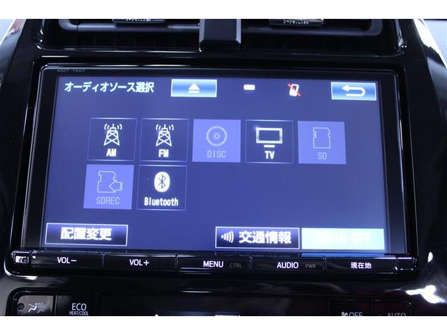 プリウス Ａプレミアム　４ＷＤ　ナビ＆ＴＶ　衝突被害軽減システム　ＥＴＣ　バックカメラ　スマートキー　ドラレコ　ミュージックプレイヤー接続可　横滑り防止機能　ＬＥＤヘッドランプ　ワンオーナー　キーレス　盗難防止装置　革シート（12枚目）