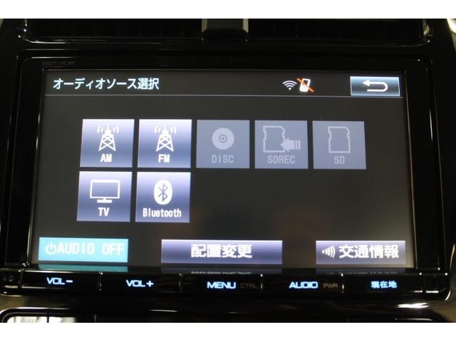 プリウス Ｓセーフティプラス　ナビ＆ＴＶ　衝突被害軽減システム　ＥＴＣ　バックカメラ　スマートキー　ミュージックプレイヤー接続可　横滑り防止機能　ＬＥＤヘッドランプ　キーレス　盗難防止装置　ＤＶＤ再生　乗車定員５人　寒冷地　ＡＢＳ（17枚目）