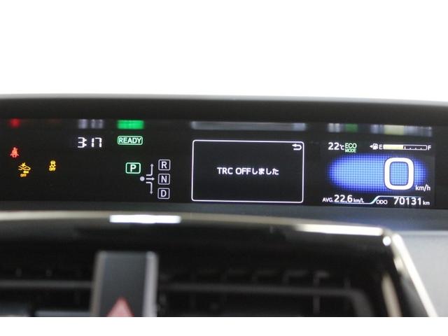 プリウス Ｓ　４ＷＤ　ナビ＆ＴＶ　衝突被害軽減システム　ＥＴＣ　スマートキー　ミュージックプレイヤー接続可　横滑り防止機能　ＬＥＤヘッドランプ　キーレス　盗難防止装置　乗車定員５人　ＡＢＳ　エアバッグ　ハイブリッド（14枚目）