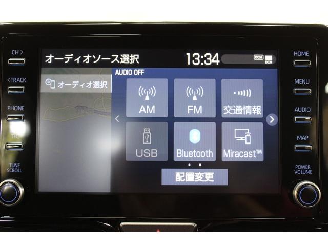 ヤリス ハイブリッドＧ　ナビ＆ＴＶ　衝突被害軽減システム　ＥＴＣ　バックカメラ　スマートキー　ミュージックプレイヤー接続可　横滑り防止機能　ＬＥＤヘッドランプ　ワンオーナー　キーレス　盗難防止装置　乗車定員５人　ＡＢＳ（16枚目）