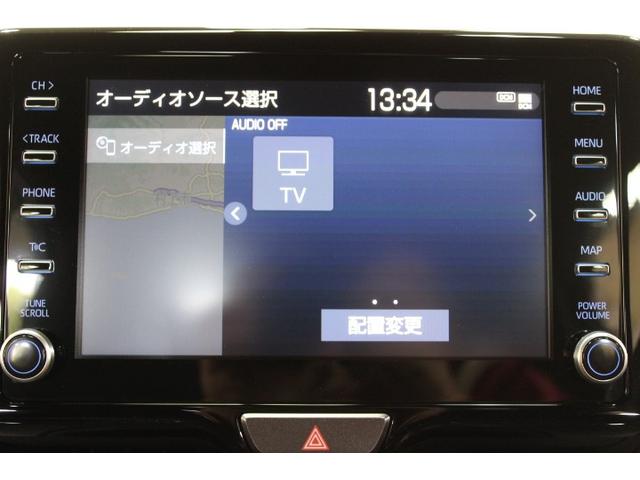 ヤリス ハイブリッドＧ　ナビ＆ＴＶ　衝突被害軽減システム　ＥＴＣ　バックカメラ　スマートキー　ミュージックプレイヤー接続可　横滑り防止機能　ＬＥＤヘッドランプ　ワンオーナー　キーレス　盗難防止装置　乗車定員５人　ＡＢＳ（17枚目）