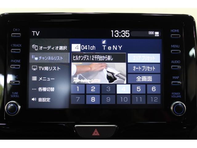 ヤリス ハイブリッドＧ　ナビ＆ＴＶ　衝突被害軽減システム　ＥＴＣ　バックカメラ　スマートキー　ミュージックプレイヤー接続可　横滑り防止機能　ＬＥＤヘッドランプ　ワンオーナー　キーレス　盗難防止装置　乗車定員５人　ＡＢＳ（18枚目）