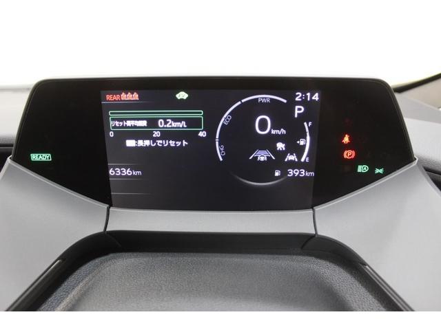 プリウス Z 4WD ナビ&TV 衝突被害軽減システム ETC バックカメラ スマートキー ミュージックプレイヤー接続可 横滑り防止機能 LEDヘッドランプ ワンオーナー キーレス 盗難防止装置 電動シート 寒冷地(15枚目)