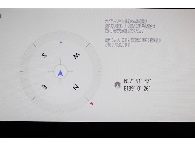 プリウス Z 4WD ナビ&TV 衝突被害軽減システム ETC バックカメラ スマートキー ミュージックプレイヤー接続可 横滑り防止機能 LEDヘッドランプ ワンオーナー キーレス 盗難防止装置 電動シート 寒冷地(16枚目)