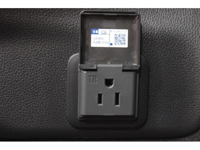 プリウス Z 4WD ナビ&TV 衝突被害軽減システム ETC バックカメラ スマートキー ミュージックプレイヤー接続可 横滑り防止機能 LEDヘッドランプ ワンオーナー キーレス 盗難防止装置 電動シート 寒冷地(30枚目)