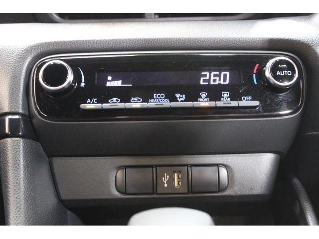 ヤリス ハイブリッドＧ　衝突被害軽減システム　ＥＴＣ　バックカメラ　スマートキー　ミュージックプレイヤー接続可　横滑り防止機能　キーレス　盗難防止装置　乗車定員５人　ＡＢＳ　エアバッグ　ハイブリッド　オートマ（17枚目）