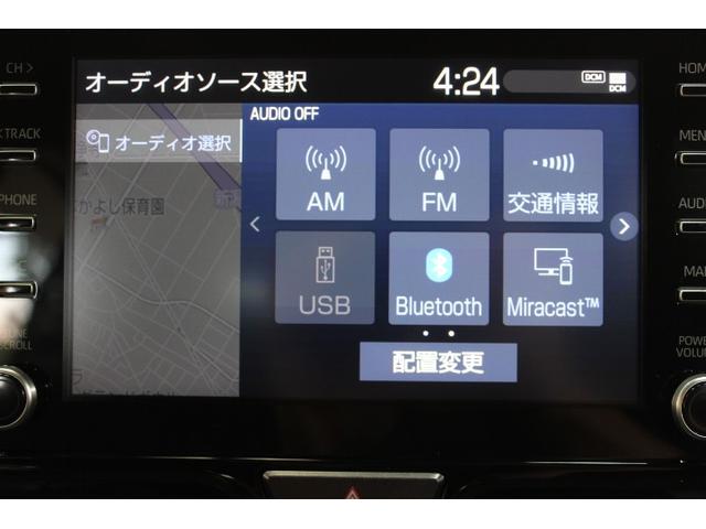 ヤリスクロス ハイブリッドG 4WD ナビ&TV 衝突被害軽減システム ETC バックカメラ スマートキー ドラレコ ミュージックプレイヤー接続可 横滑り防止機能 ワンオーナー キーレス 盗難防止装置 乗車定員5人 寒冷地 ABS(18枚目)