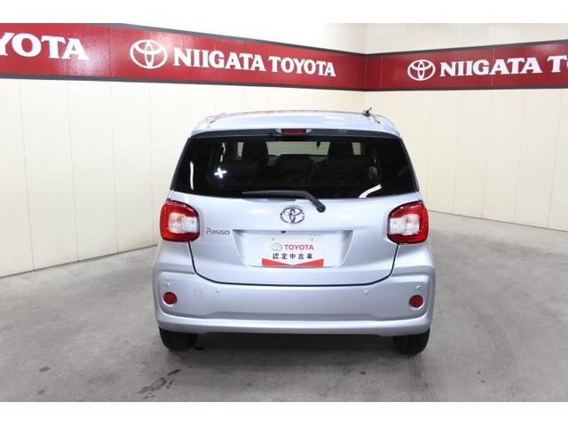 パッソ X Lパッケージ 衝突被害軽減システム ETC バックカメラ スマートキー アイドリングストップ ミュージックプレイヤー接続可 横滑り防止機能 キーレス 盗難防止装置 乗車定員5人 ABS エアバッグ オートマ(5枚目)