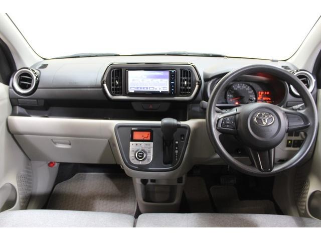 パッソ X Lパッケージ 衝突被害軽減システム ETC バックカメラ スマートキー アイドリングストップ ミュージックプレイヤー接続可 横滑り防止機能 キーレス 盗難防止装置 乗車定員5人 ABS エアバッグ オートマ(13枚目)