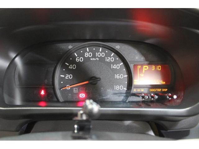 パッソ X Lパッケージ 衝突被害軽減システム ETC バックカメラ スマートキー アイドリングストップ ミュージックプレイヤー接続可 横滑り防止機能 キーレス 盗難防止装置 乗車定員5人 ABS エアバッグ オートマ(15枚目)