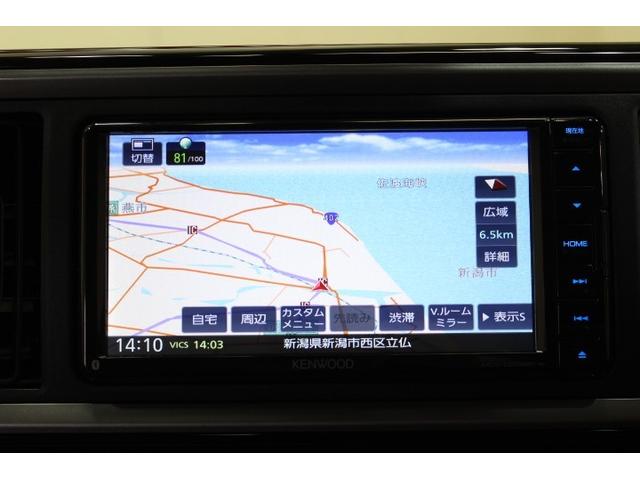 パッソ X Lパッケージ 衝突被害軽減システム ETC バックカメラ スマートキー アイドリングストップ ミュージックプレイヤー接続可 横滑り防止機能 キーレス 盗難防止装置 乗車定員5人 ABS エアバッグ オートマ(16枚目)