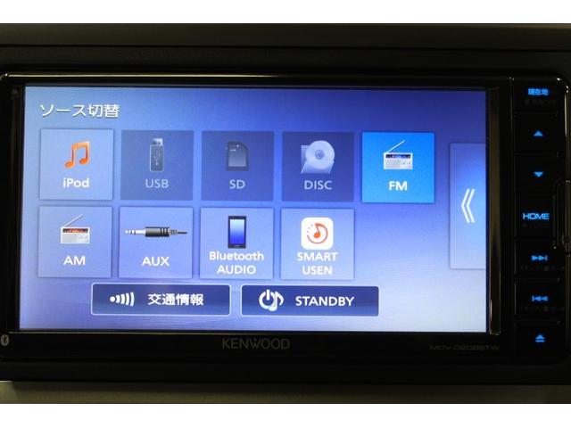 パッソ X Lパッケージ 衝突被害軽減システム ETC バックカメラ スマートキー アイドリングストップ ミュージックプレイヤー接続可 横滑り防止機能 キーレス 盗難防止装置 乗車定員5人 ABS エアバッグ オートマ(18枚目)