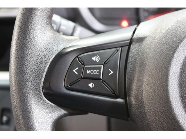 パッソ X Lパッケージ 衝突被害軽減システム ETC バックカメラ スマートキー アイドリングストップ ミュージックプレイヤー接続可 横滑り防止機能 キーレス 盗難防止装置 乗車定員5人 ABS エアバッグ オートマ(20枚目)