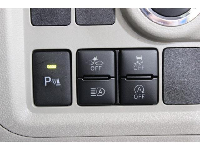 パッソ X Lパッケージ 衝突被害軽減システム ETC バックカメラ スマートキー アイドリングストップ ミュージックプレイヤー接続可 横滑り防止機能 キーレス 盗難防止装置 乗車定員5人 ABS エアバッグ オートマ(21枚目)