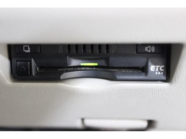 パッソ X Lパッケージ 衝突被害軽減システム ETC バックカメラ スマートキー アイドリングストップ ミュージックプレイヤー接続可 横滑り防止機能 キーレス 盗難防止装置 乗車定員5人 ABS エアバッグ オートマ(22枚目)