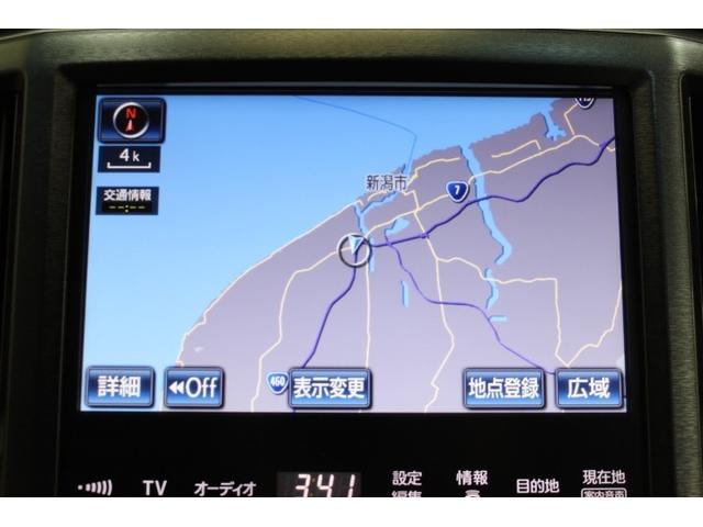 クラウンマジェスタ Four 4WD ナビ&TV 衝突被害軽減システム ETC バックカメラ スマートキー 横滑り防止機能 LEDヘッドランプ ワンオーナー キーレス 盗難防止装置 電動シート DVD再生 乗車定員5人 革シート(17枚目)