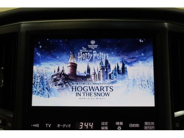 クラウンマジェスタ Four 4WD ナビ&TV 衝突被害軽減システム ETC バックカメラ スマートキー 横滑り防止機能 LEDヘッドランプ ワンオーナー キーレス 盗難防止装置 電動シート DVD再生 乗車定員5人 革シート(22枚目)