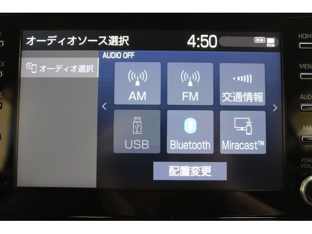 ヤリスクロス ハイブリッドZ 4WD 衝突被害軽減システム バックカメラ スマートキー ミュージックプレイヤー接続可 横滑り防止機能 LEDヘッドランプ ワンオーナー キーレス 盗難防止装置 電動シート 乗車定員5人 寒冷地(19枚目)