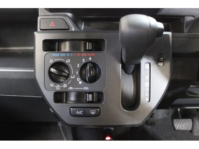 ウェイク D 衝突被害軽減システム アイドリングストップ 横滑り防止機能 ワンオーナー キーレス 乗車定員4人 ABS エアバッグ オートマ(16枚目)