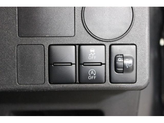 ウェイク D 衝突被害軽減システム アイドリングストップ 横滑り防止機能 ワンオーナー キーレス 乗車定員4人 ABS エアバッグ オートマ(17枚目)