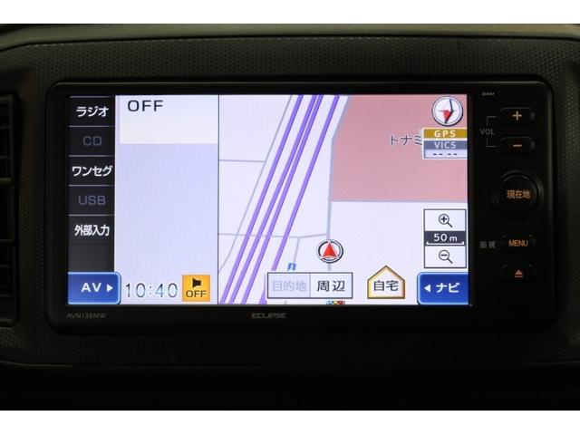 ミライース L ETC ドラレコ アイドリングストップ 横滑り防止機能 キーレス 盗難防止装置 乗車定員4人 ABS エアバッグ オートマ(18枚目)