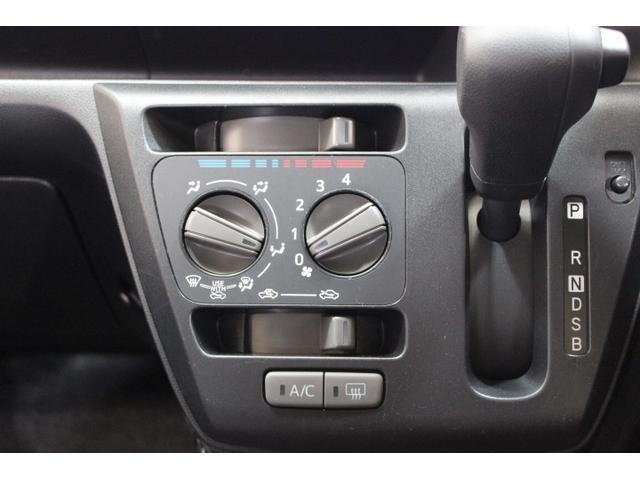 ミライース L ETC ドラレコ アイドリングストップ 横滑り防止機能 キーレス 盗難防止装置 乗車定員4人 ABS エアバッグ オートマ(21枚目)