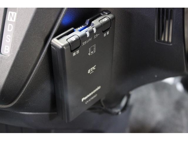 ミライース L ETC ドラレコ アイドリングストップ 横滑り防止機能 キーレス 盗難防止装置 乗車定員4人 ABS エアバッグ オートマ(22枚目)