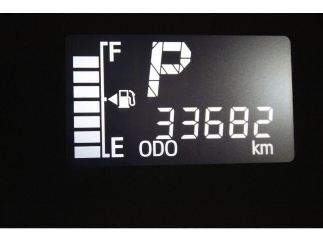 ミライース L ETC ドラレコ アイドリングストップ 横滑り防止機能 キーレス 盗難防止装置 乗車定員4人 ABS エアバッグ オートマ(25枚目)