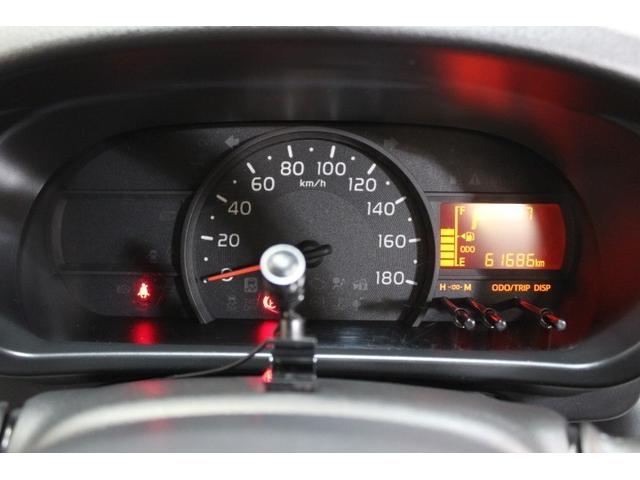 パッソ Ｘ　Ｌパッケージ　衝突被害軽減システム　ＥＴＣ　バックカメラ　スマートキー　アイドリングストップ　ミュージックプレイヤー接続可　ＬＥＤヘッドランプ　キーレス　盗難防止装置　乗車定員５人　ＡＢＳ　エアバッグ　オートマ（17枚目）