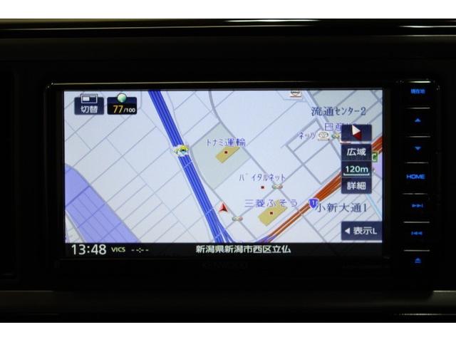 パッソ Ｘ　Ｌパッケージ　衝突被害軽減システム　ＥＴＣ　バックカメラ　スマートキー　アイドリングストップ　ミュージックプレイヤー接続可　ＬＥＤヘッドランプ　キーレス　盗難防止装置　乗車定員５人　ＡＢＳ　エアバッグ　オートマ（18枚目）