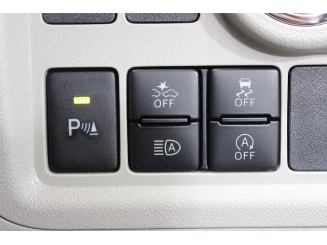 パッソ Ｘ　Ｌパッケージ　衝突被害軽減システム　ＥＴＣ　バックカメラ　スマートキー　アイドリングストップ　ミュージックプレイヤー接続可　ＬＥＤヘッドランプ　キーレス　盗難防止装置　乗車定員５人　ＡＢＳ　エアバッグ　オートマ（22枚目）