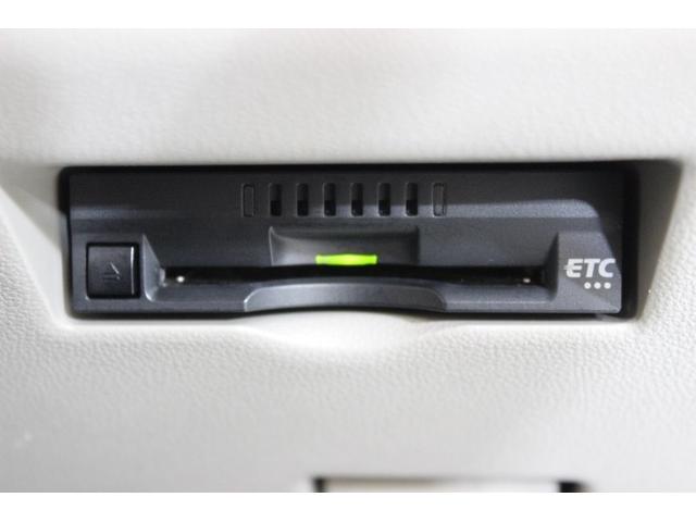 パッソ Ｘ　Ｌパッケージ　衝突被害軽減システム　ＥＴＣ　バックカメラ　スマートキー　アイドリングストップ　ミュージックプレイヤー接続可　ＬＥＤヘッドランプ　キーレス　盗難防止装置　乗車定員５人　ＡＢＳ　エアバッグ　オートマ（23枚目）