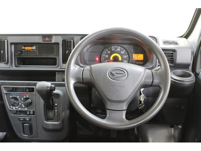 ハイゼットカーゴ スペシャルクリーン　４ＷＤ　アイドリングストップ　乗車定員４人　ＡＢＳ　エアバッグ　オートマ（20枚目）