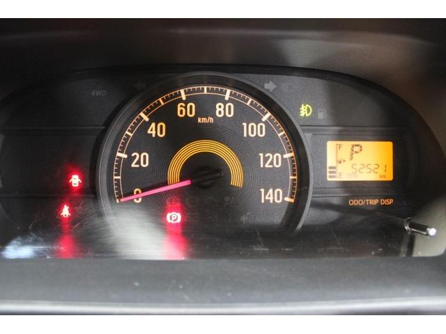 ハイゼットカーゴ スペシャルクリーン　４ＷＤ　アイドリングストップ　乗車定員４人　ＡＢＳ　エアバッグ　オートマ（22枚目）