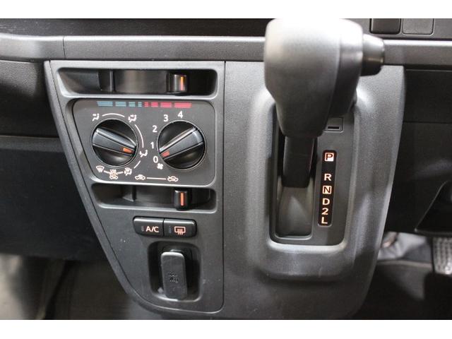 ハイゼットカーゴ スペシャルクリーン　４ＷＤ　アイドリングストップ　乗車定員４人　ＡＢＳ　エアバッグ　オートマ（24枚目）